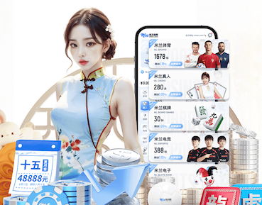 世界杯2026网址入口 “跑”向安全:塑胶跑道材料是否需要送检?