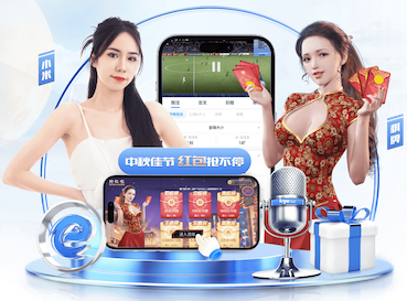 世界杯2026网址入口 乒乓球台家用国标